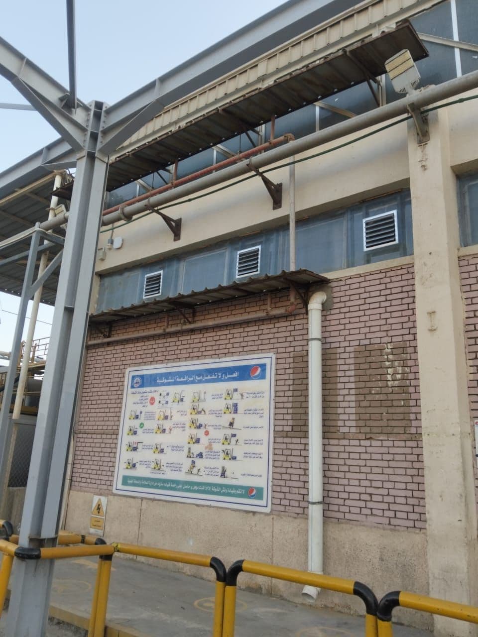 HVAC - Production Line  – image 5