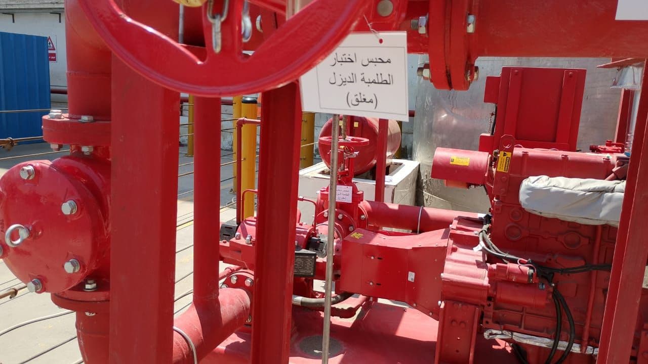 Over 10 Pump Room Upgrade – image 1