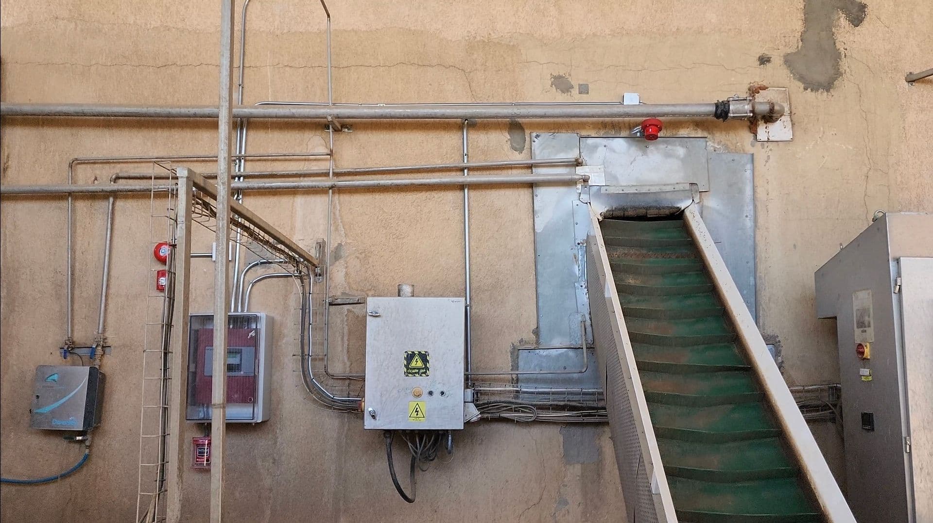 PepsiCo - Assuit Dc - Flame Detector